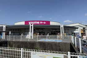 【ゆめマート 香月西】屋外駐車場前 キッチンカーや販促プロモーションにおすすめな催事イベントスペース