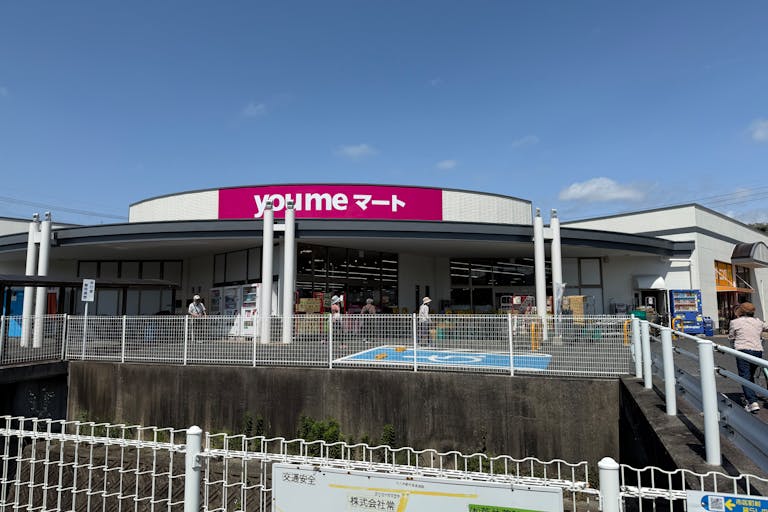 【ゆめマート 香月西】屋外駐車場前 キッチンカーや販促プロモーションにおすすめな催事イベントスペースの画像6