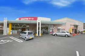 【ゆめマート 香月西】屋外駐車場前 キッチンカーや販促プロモーションにおすすめな催事イベントスペース