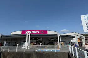 【ゆめマート 香月西】屋外駐車場前 キッチンカーや販促プロモーションにおすすめな催事イベントスペース