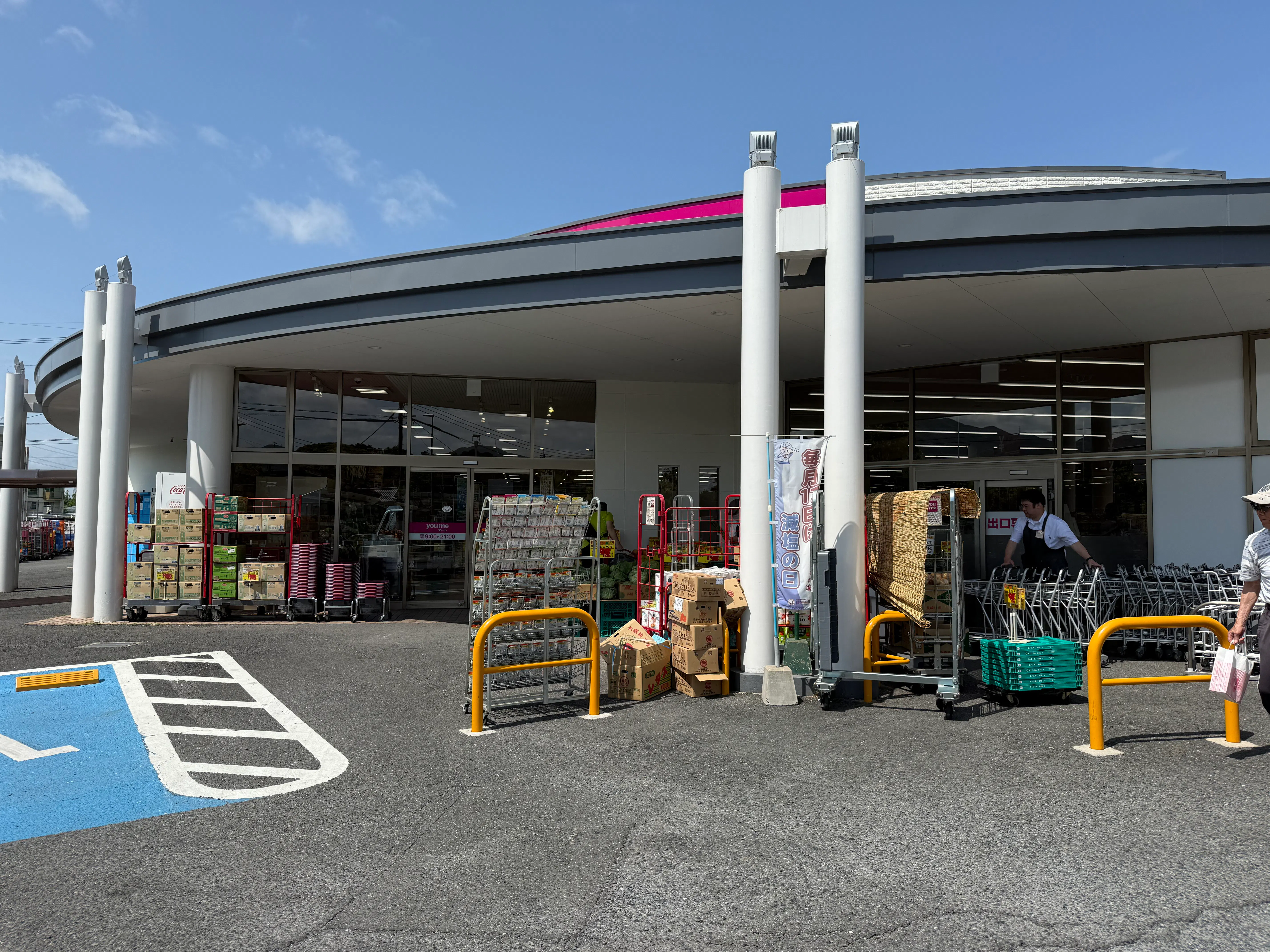 【ゆめマート 香月西】屋外駐車場前　キッチンカーや販促プロモーションにおすすめな催事イベントスペース