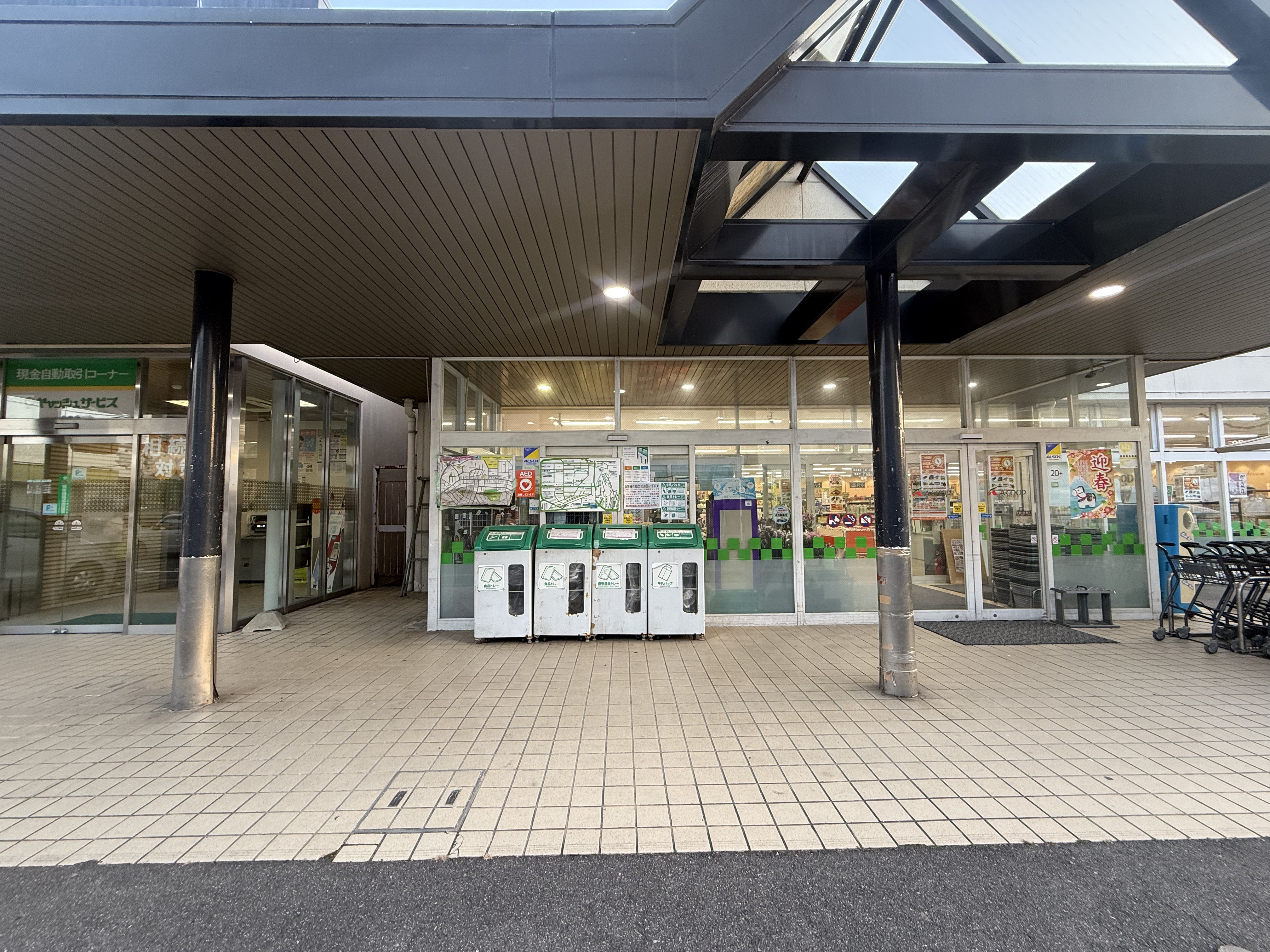 【Aコープ熊野団地店】食物販や販促イベントに最適な屋外軒下スぺース