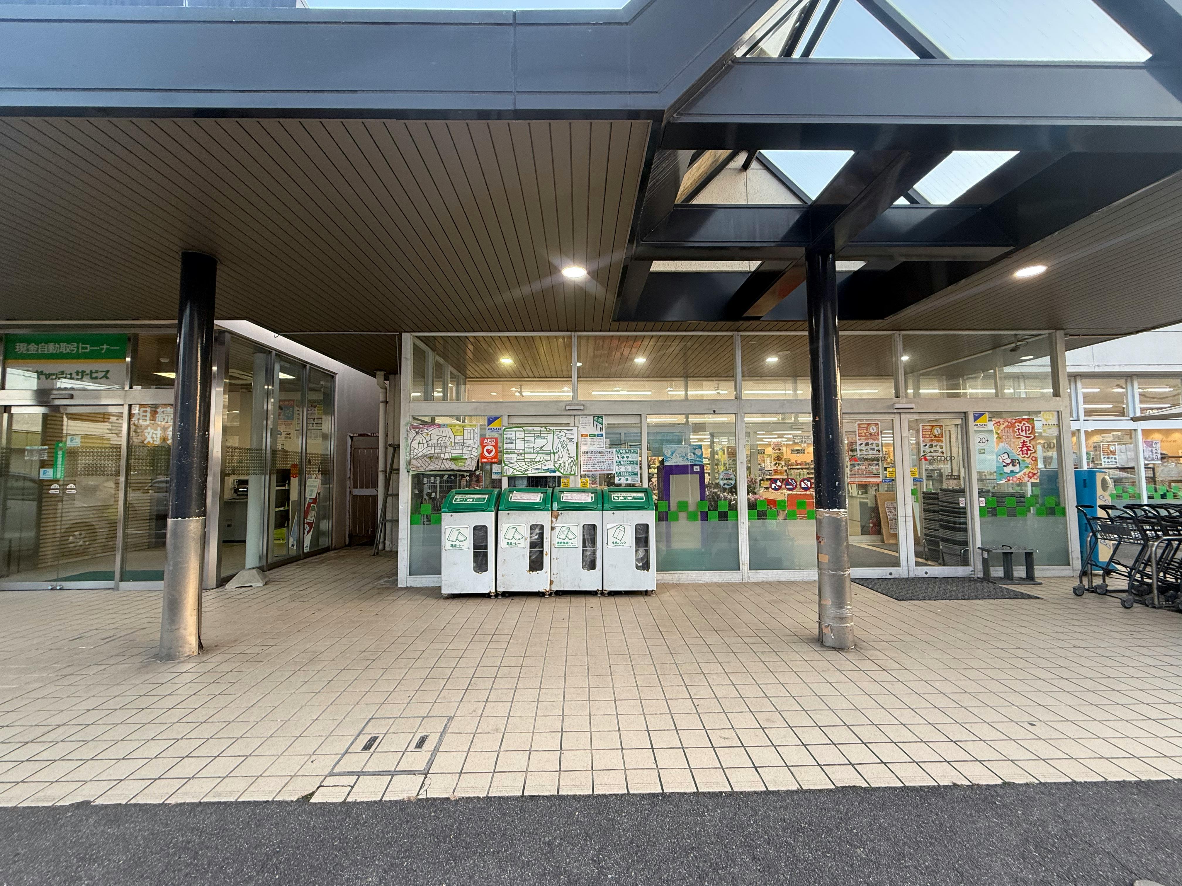 【Aコープ熊野団地店】食物販や販促イベントに最適な屋外軒下スぺース