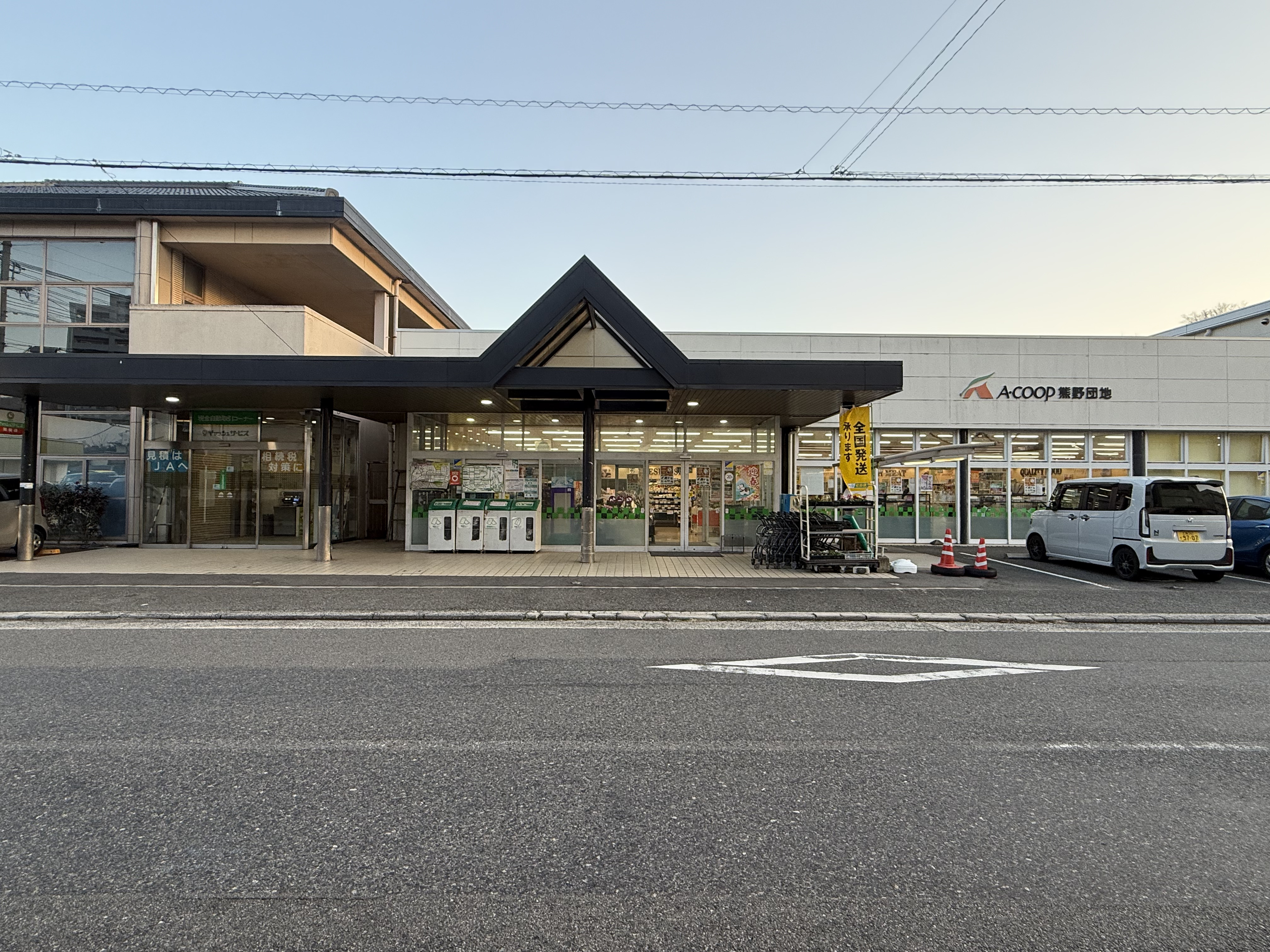 【Aコープ熊野団地店】食物販や販促イベントに最適な屋外軒下スぺース