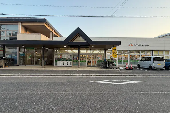 【Aコープ熊野団地店】食物販や販促イベントに最適な屋外軒下スぺース