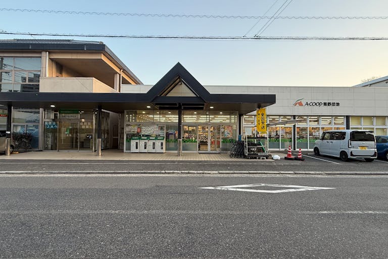 【Aコープ熊野団地店】イベントスペース 外観1