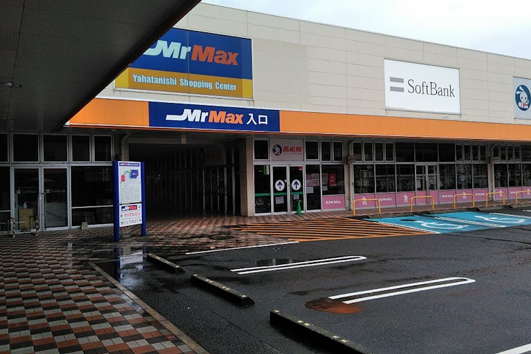 【ミスターマックス 八幡西店】ダイソー側駐車場 キッチンカーや食品販売に最適な総合ディスカウントストアの催事イベントスペースの画像3