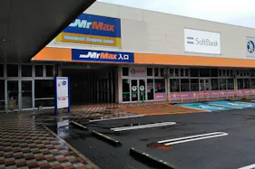 【ミスターマックス 八幡西店】ダイソー側駐車場 キッチンカーや食品販売に最適な総合ディスカウントストアの催事イベントスペース