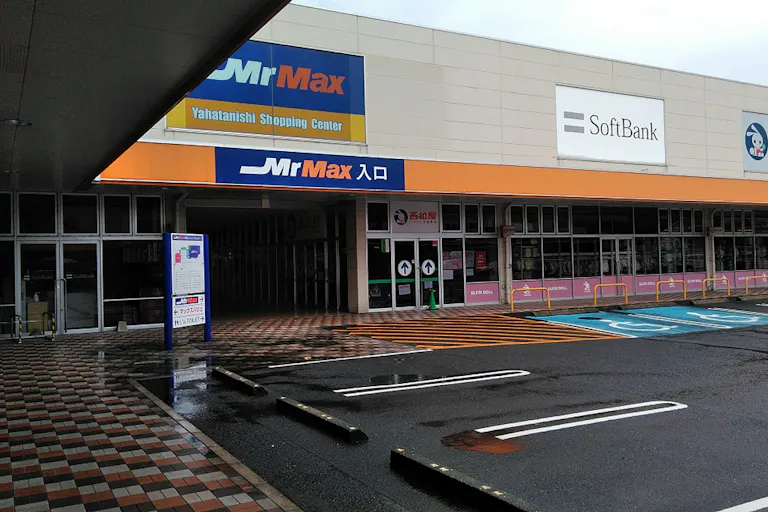 【ミスターマックス 八幡西店】ダイソー側駐車場 キッチンカーや食品販売に最適な総合ディスカウントストアの催事イベントスペースの画像3