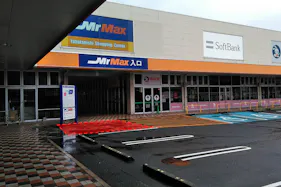 【ミスターマックス 八幡西店】ダイソー側駐車場 キッチンカーや食品販売に最適な総合ディスカウントストアの催事イベントスペース