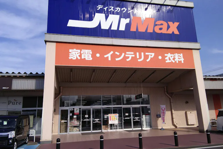 【ミスターマックス 小倉北店】食品側入口 物販、食品販売に最適な総合ディスカウントストアの催事イベントスペースの画像3