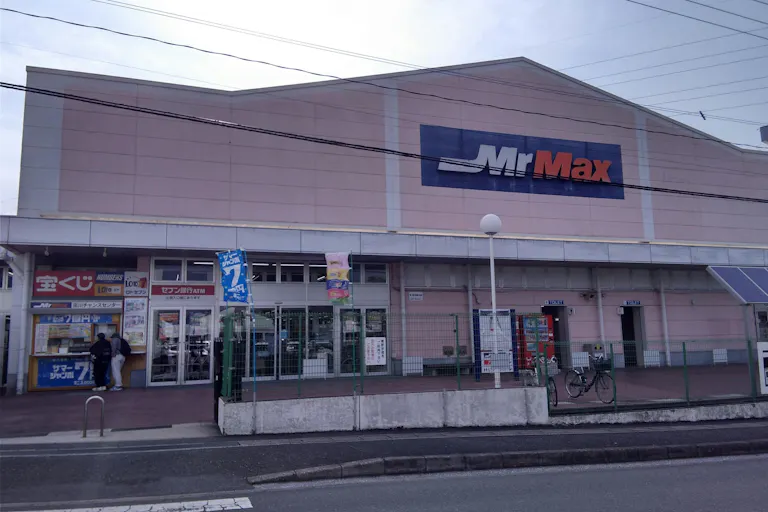 【ミスターマックス 田川バイパス店】ミスターマックス入口前 販促プロモーションや物販用途に最適な総合ディスカウントストアの催事イベントスペースの画像1