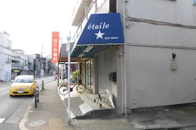 【大師前駅9分|西新井駅15分】住宅街の生活導線に面した屋外スペース|物販・食品販売OK