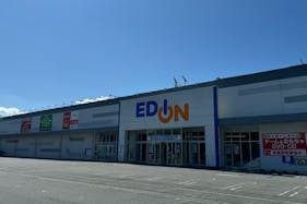 【エディオン太子店】キッチンカーに最適な駐車場イベントスペース