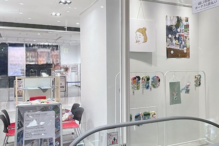 äžããšã¹ã«ã¬ãŒã¿ãŒããèŠããæŒåºã¹ããŒã¹ïŒã¬ãŒã«ããïŒ