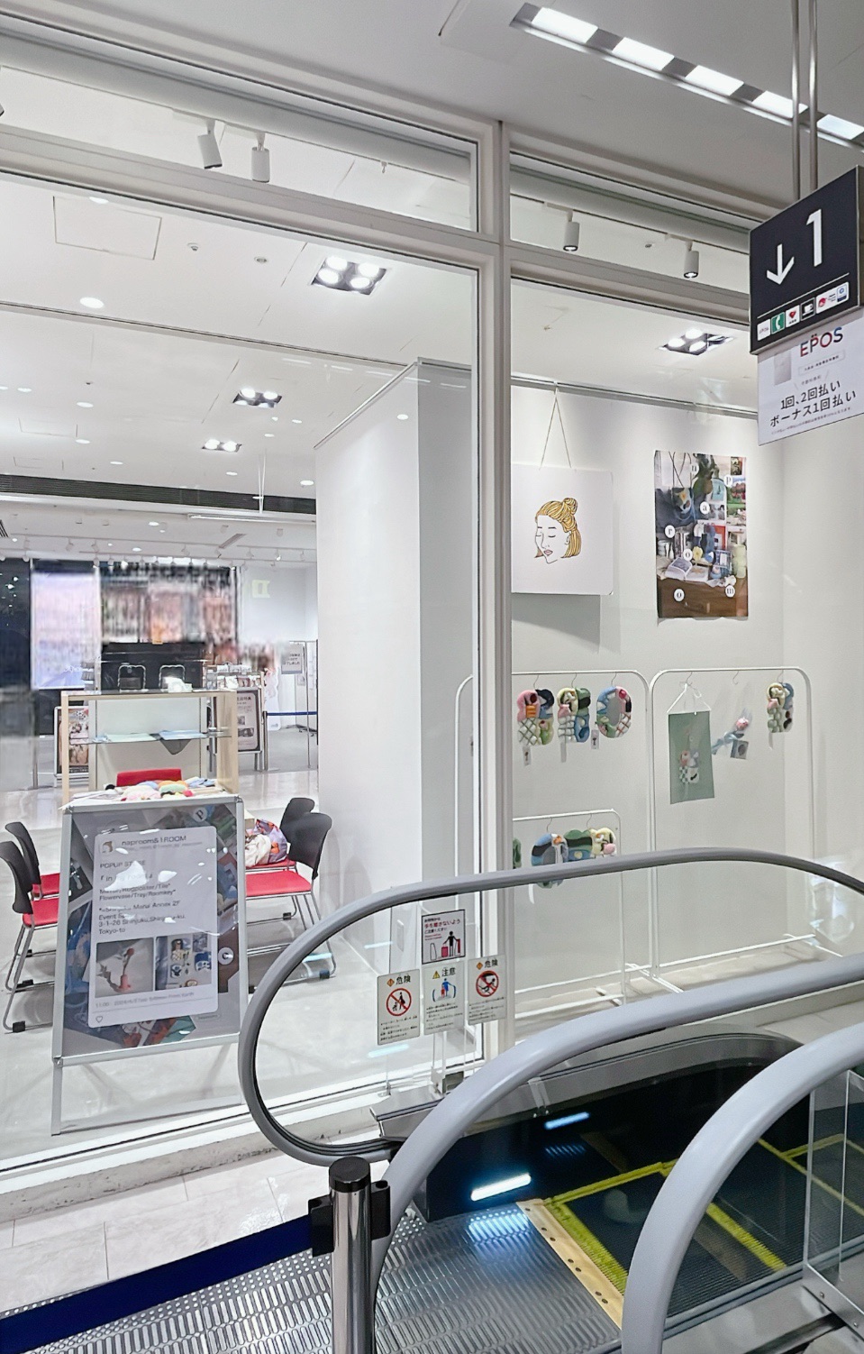 【新宿マルイアネックス】2階 カレンダリウムD01【食物販・物販】エスカレーター横、サイネージ、フィッティングルーム、什器完備