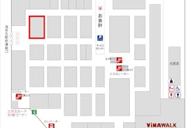 【海老名マルイ】1階 カレンダリウムF10【食物販・調理行為可能】入口正面の好立地、共同利用キッチン・共同冷蔵・冷凍庫完備