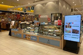 【海老名マルイ】1階 カレンダリウムF10【食物販・調理行為可能】入口正面の好立地、共同利用キッチン・共同冷蔵・冷凍庫完備