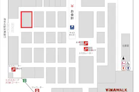 【海老名マルイ】1階 カレンダリウムF10【食物販・調理行為可能】入口正面の好立地、共同利用キッチン・共同冷蔵・冷凍庫完備