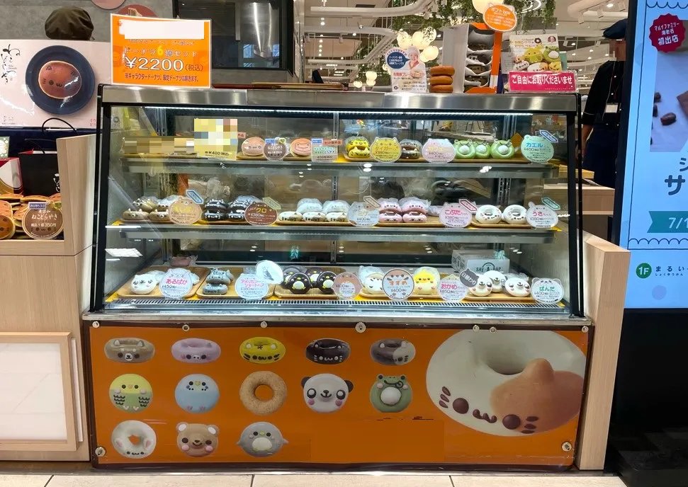 【海老名マルイ】1階 カレンダリウムF10【食物販・調理行為可能】入口正面の好立地、共同利用キッチン・共同冷蔵・冷凍庫完備