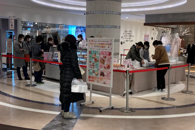 【ラブラ万代/ラブラ2】ラブラ2 2階 共有部広場の画像3