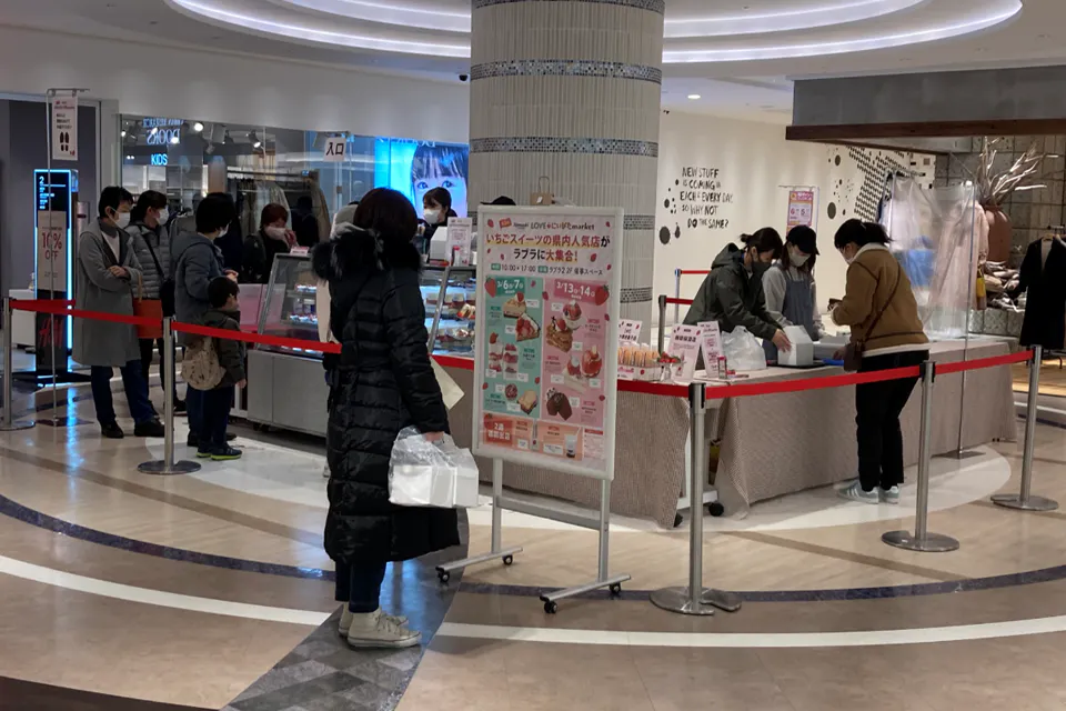【ラブラ万代/ラブラ2】ラブラ2 2階 共有部広場