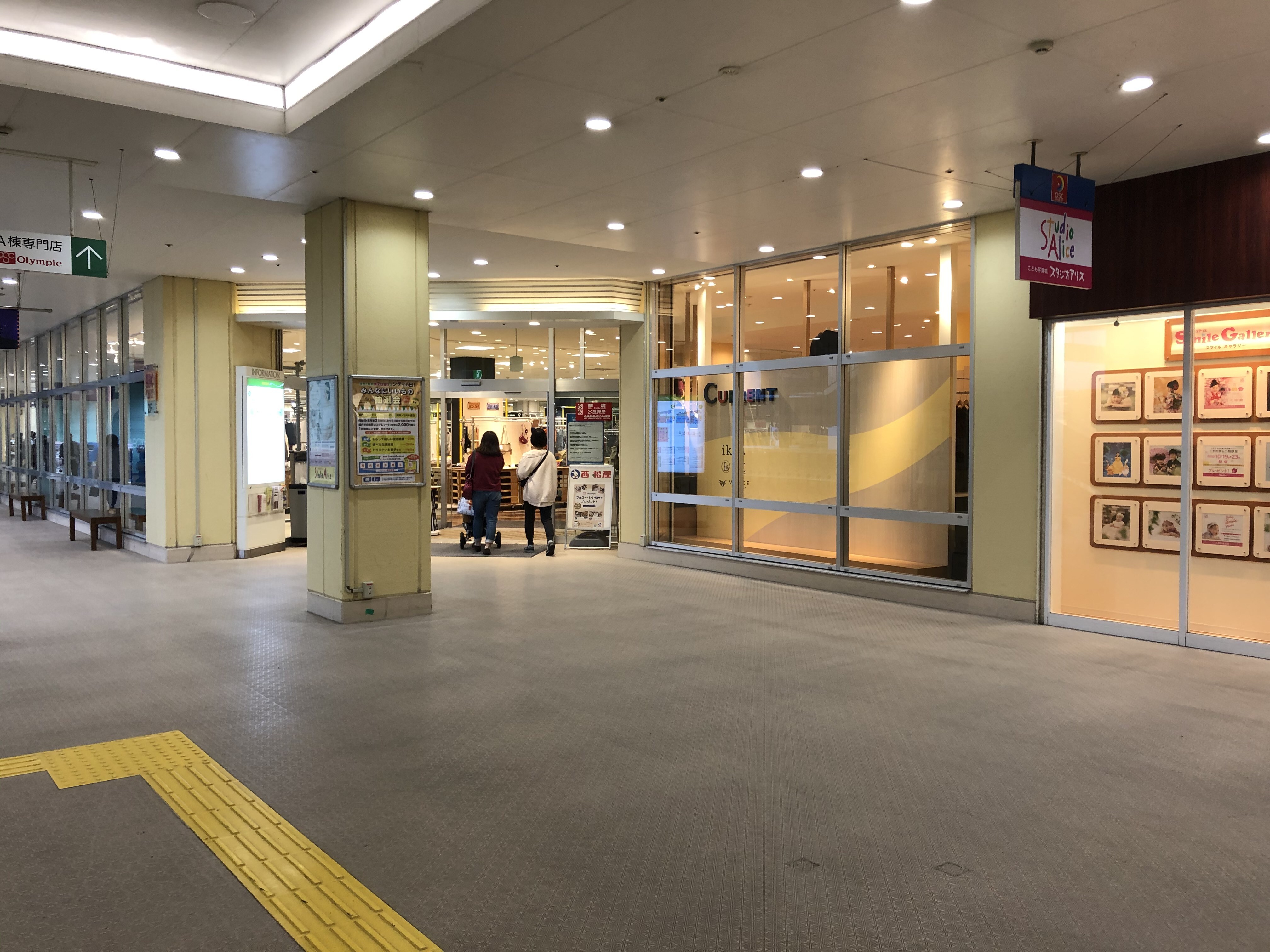 【OSC湘南シティ】ポップアップストアやセールスプロモーションに最適な商業施設内のエレベーターホール前のイベントスペースの画像6