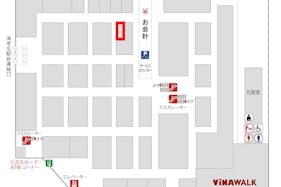 【海老名マルイ】1階 カレンダリウムF07 【食物販】生鮮食品フロアのレジ正面、共同冷蔵庫・冷凍庫も使用可