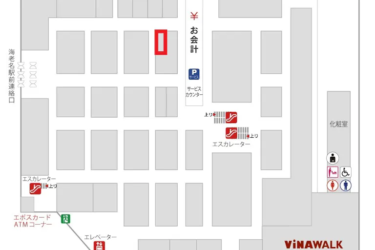 【海老名マルイ】1階 カレンダリウムF07 【食物販】生鮮食品フロアのレジ正面、共同冷蔵庫・冷凍庫も使用可の画像2