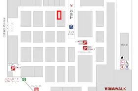 【海老名マルイ】1階 カレンダリウムF07 【食物販】生鮮食品フロアのレジ正面、共同冷蔵庫・冷凍庫も使用可