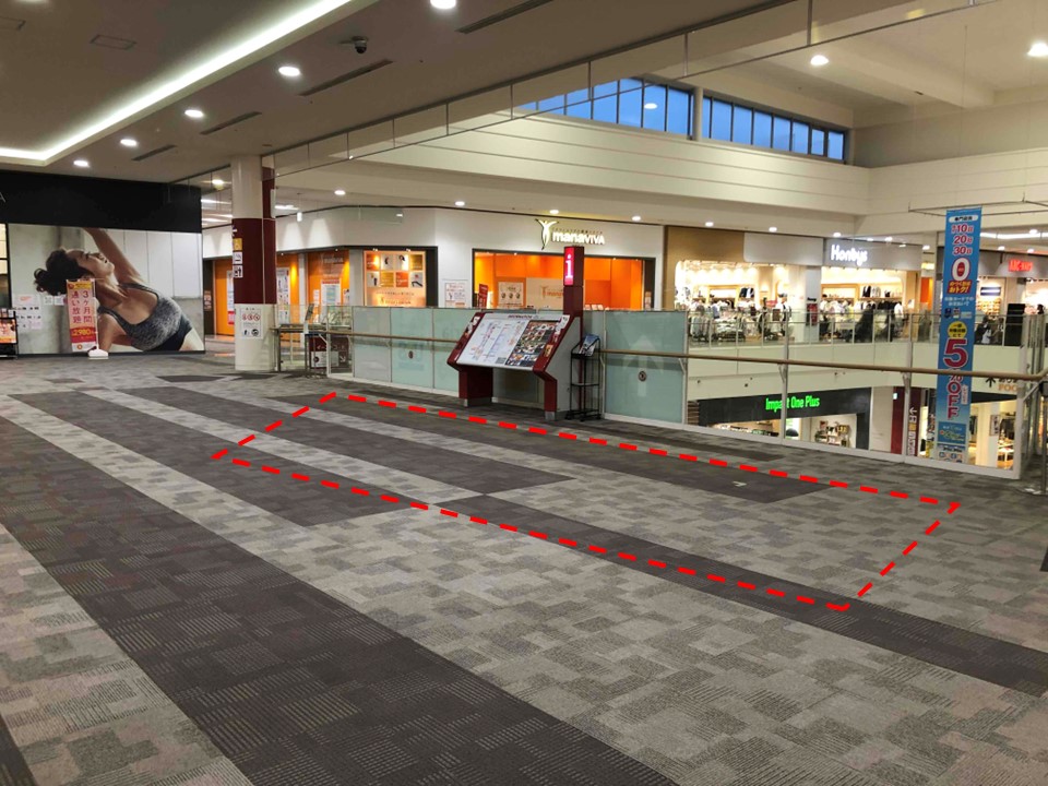 【イオンモール大牟田】イーストコート