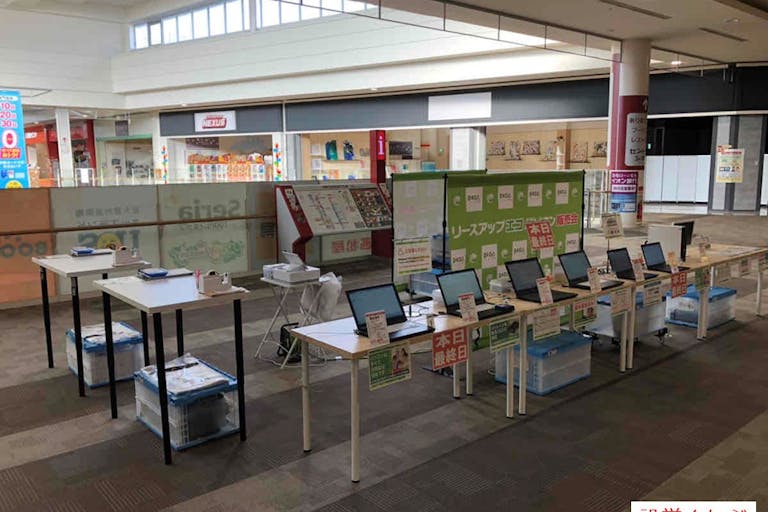 【イオンモール大牟田】イーストコートの画像4