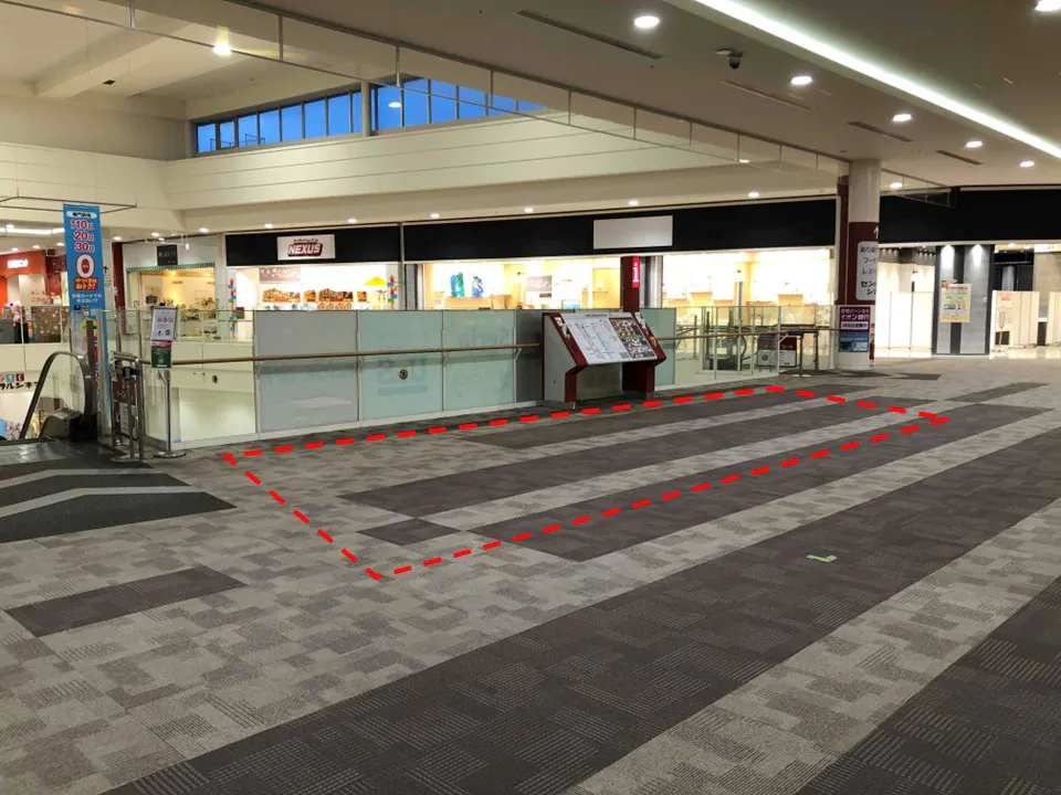 【イオンモール大牟田】イーストコート