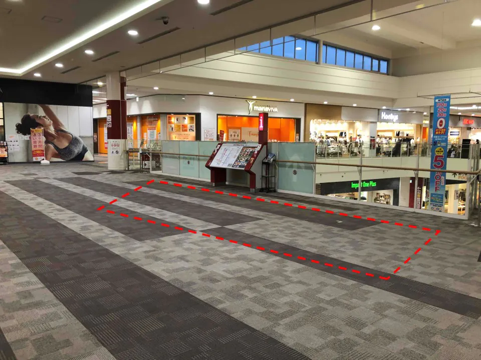 【イオンモール大牟田】イーストコート