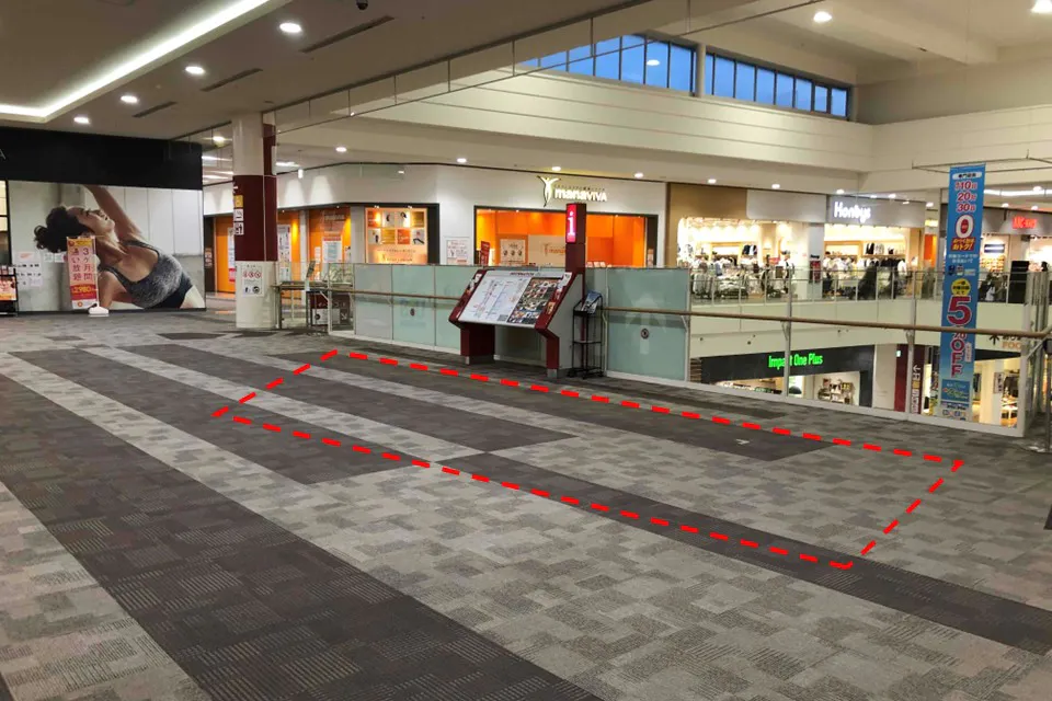 【イオンモール大牟田】イーストコート