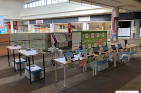 【イオンモール大牟田】イーストコート