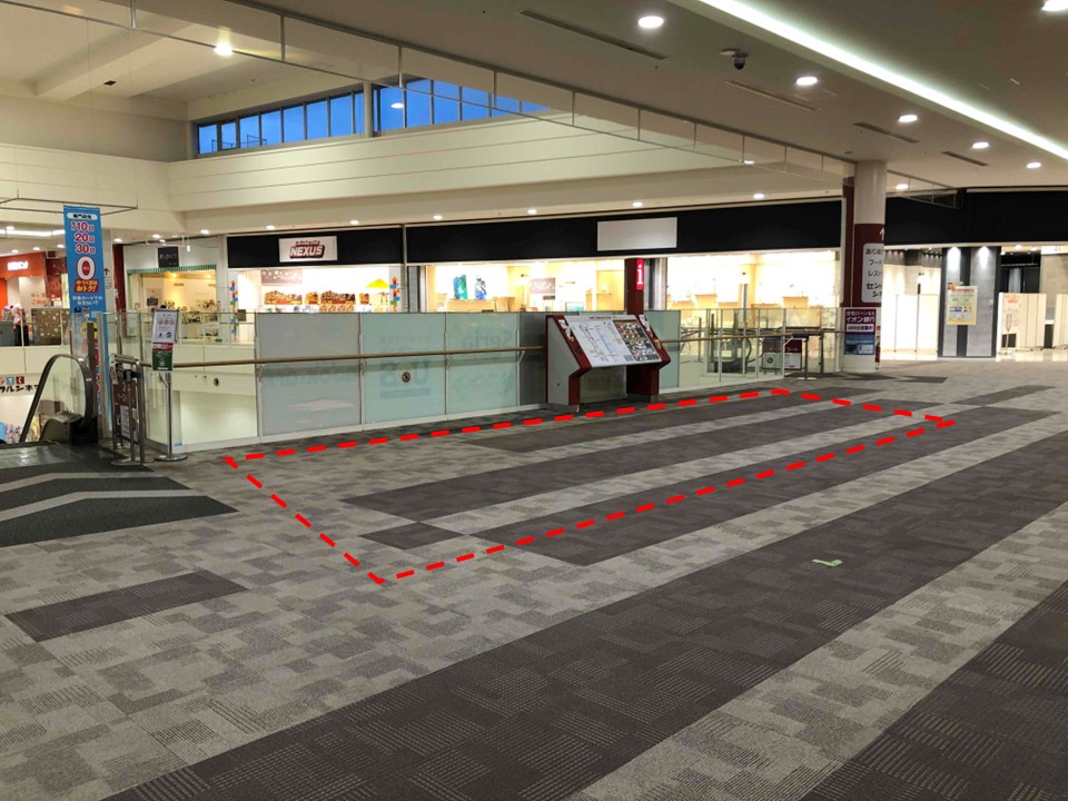 【イオンモール大牟田】イーストコート