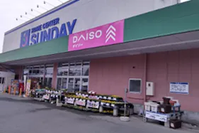 【サンデー山形北店】屋内作業衣料売場前 食物販やプロモーション等の出店に最適なホームセンター店内のイベントスペース