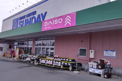 【サンデー山形北店】屋内作業衣料売場前 食物販やプロモーション等の出店に最適なホームセンター店内のイベントスペース