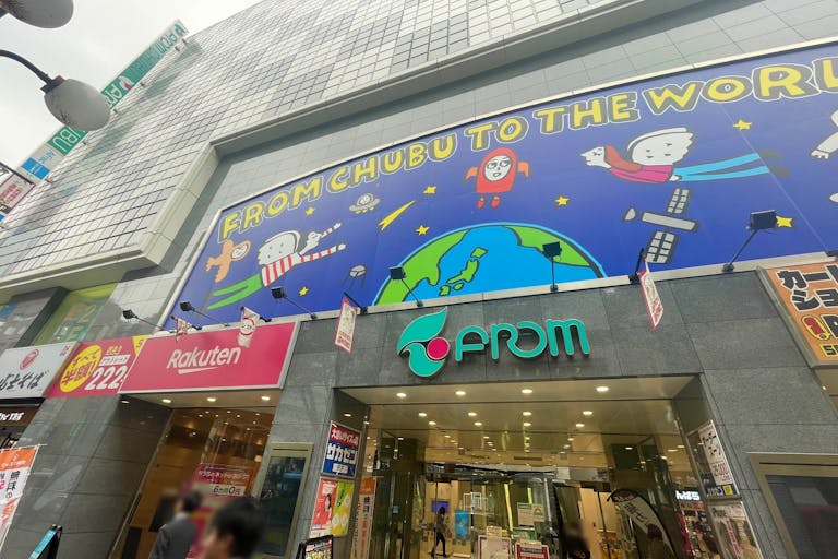 【フロム中武】各種プロモーションイベントに最適な駅近ショッピングセンター1階エスカレーター横にあるイベントスペースの画像3