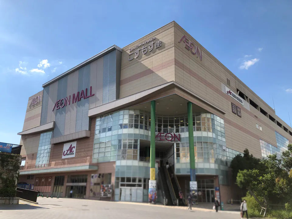 【イオンモール高の原】各種プロモーションや物販に最適な4F 平安コート吹き抜けデッキスペース