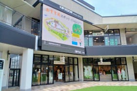 【THE OUTLETS SHONAN HIRATSUKA】モール内広告 大神VISION