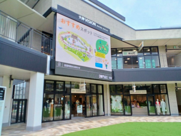 【THE OUTLETS SHONAN HIRATSUKA】モール内広告 大神VISION