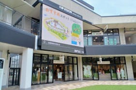 【THE OUTLETS SHONAN HIRATSUKA】モール内広告 大神VISION