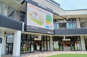 【THE OUTLETS SHONAN HIRATSUKA】モール内広告 大神VISION
