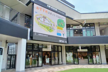 【THE OUTLETS SHONAN HIRATSUKA】モール内広告 大神VISION