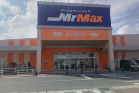 【ミスターマックス 唐津店】家電側入口(右側) 販促プロモーションや物販用途に最適な総合ディスカウントストアの催事イベントスペース