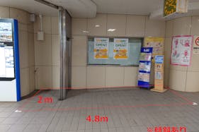 【京成千葉駅】食物販やポップアップストアに最適な人の流動が多い改札前コンコース