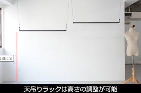 【御徒町駅6分】展示会、撮影用途に最適な2面採光のイベントスペース。ハンガーラック7本貸出