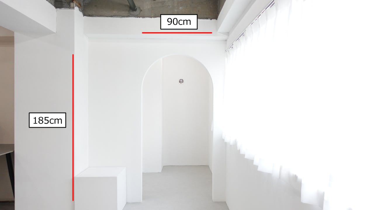【アーチ】幅90cm、高さ185cm